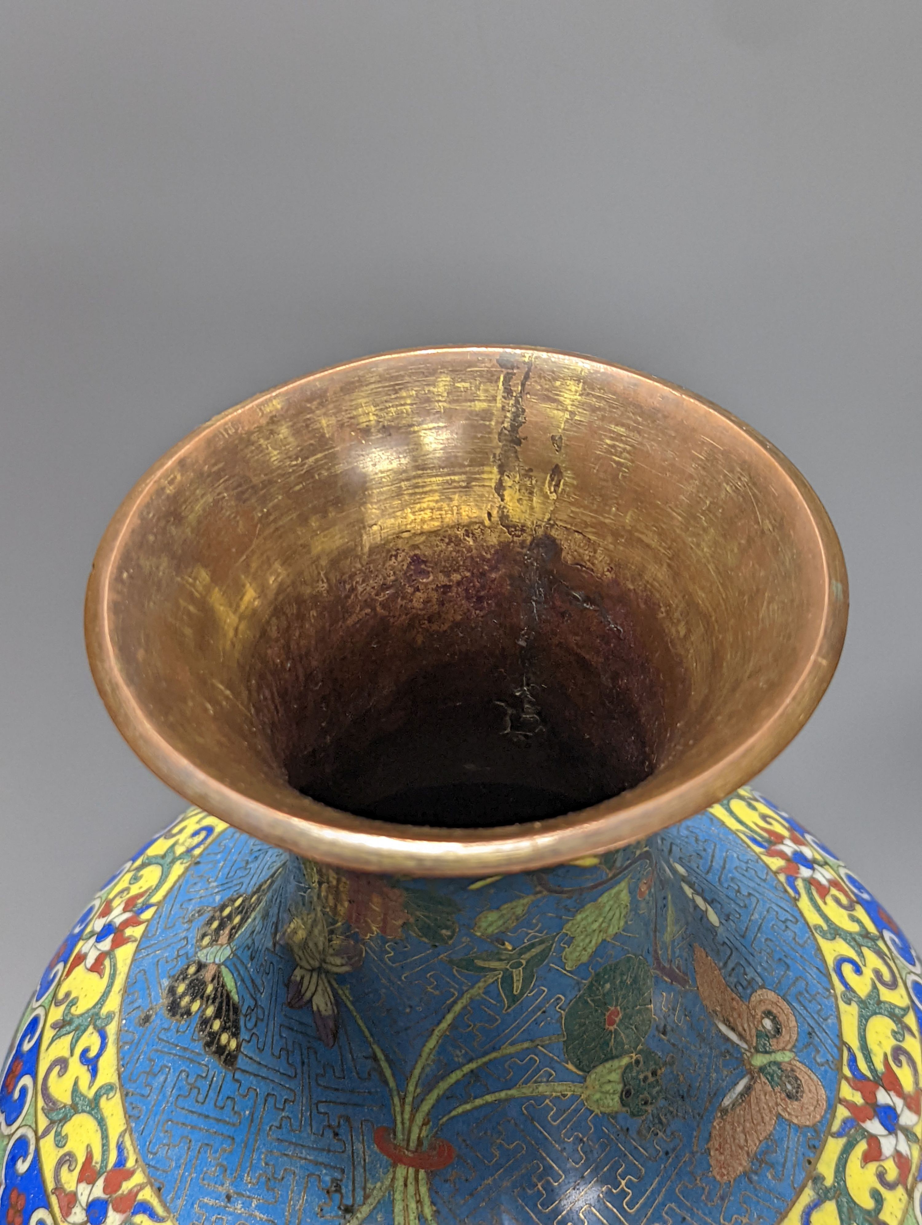 A pair of late 19th/early 20th century Chinese cloisonné enamel ‘Buddhist emblems’ vases 36cm